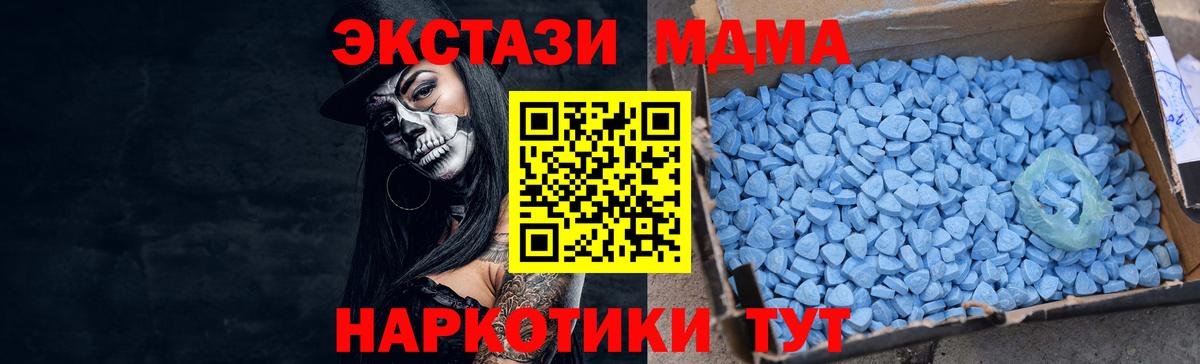 Ecstasy louis Vuitton Барнаул