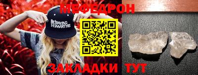 a pvp Ярцево