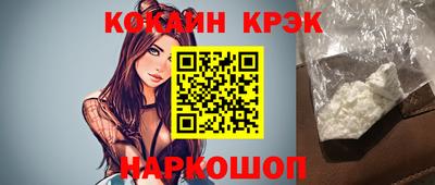 a pvp Ярцево
