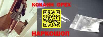 a pvp Ярцево
