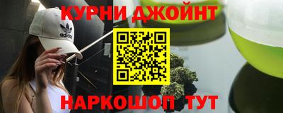 a pvp Ярцево