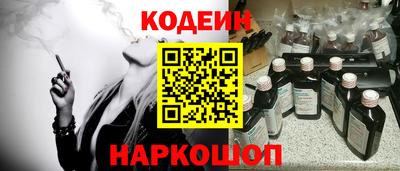 a pvp Ярцево