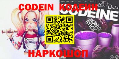 a pvp Ярцево
