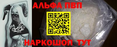 a pvp Ярцево