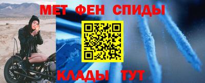 бутират Ярославль