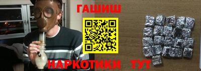 a pvp Ярцево