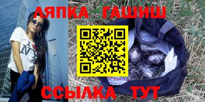 бутират Ярославль