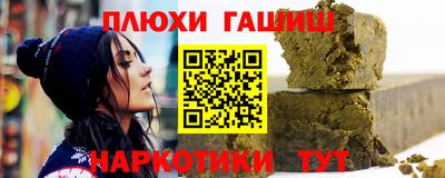 a pvp Ярцево